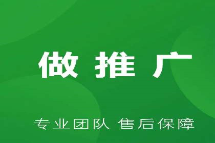 百度推广收费标准与广告创意的完美结合：一则成功案例
