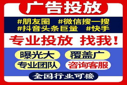 案例分享：SEM推广竞价实战经验总结